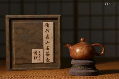 Chinese Qing Dynasty Daoguang Shoushan Stone Teapot
