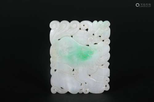 Chinese Hard Jade Tablet