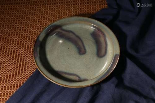Chinese Song Dynasty Jun Wave Porcelain Plate