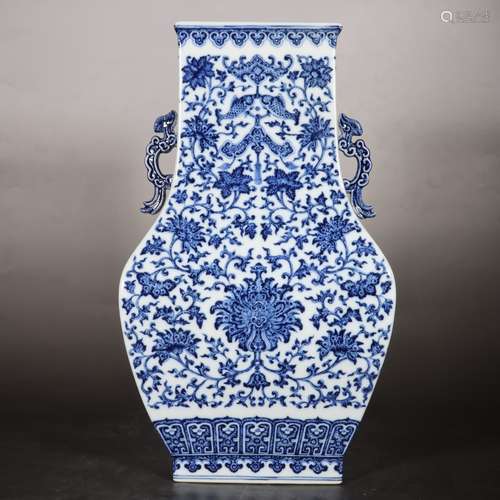 Chinese Qing Dynasty Qianlong Blue And White Porcelain Squar...