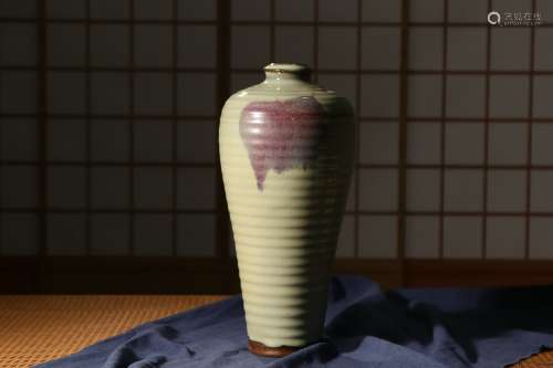 Chinese Song Dynasty Jun Wave Porcelain Plum Bottle