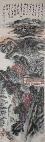 Chinese Painting Of Landscape - Lu Yanshao