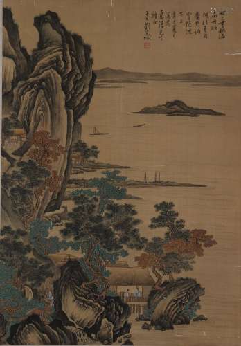 Chinese Painting Of Landscape - Liu Zijiu