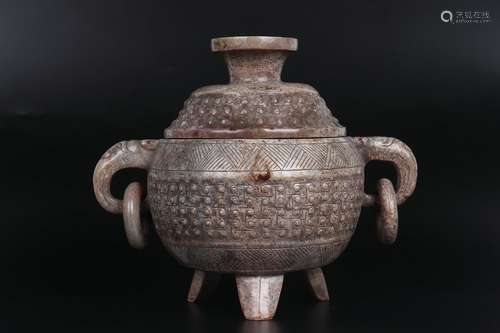 Chinese Jade Tripod Furnace