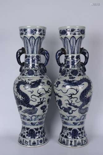 Chinese Pair Of Blue And White Porcelain 