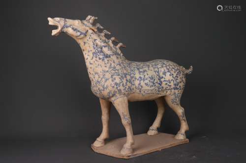 Chinese Tang Dynasty Blue And White Porcelain Horse
