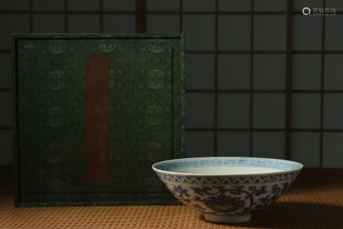 Chinese Ming Dynasty Zhengde Blue And White Porcelain Bowl