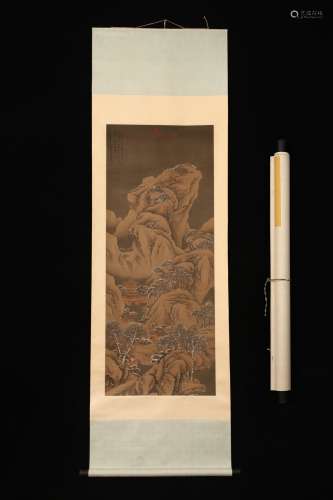 Chinese Painting Of Landscape On Silk - Lan Ying