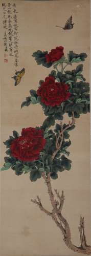 Chinese Painting Of Flower - Yu Feishong