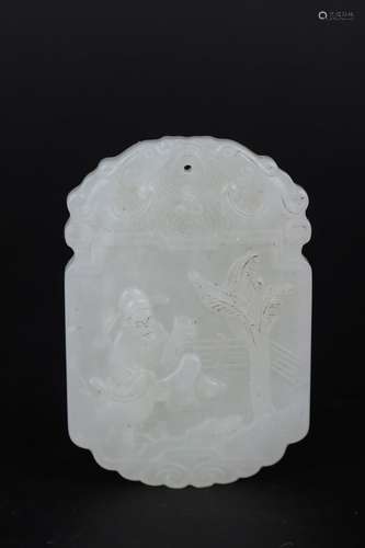 Chinese Jade Tablet