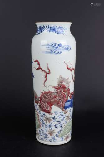 Chinese Blue And White Underglazed Red Porcelain Bottle