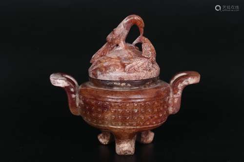 Chinese Jade Tripod Furnace