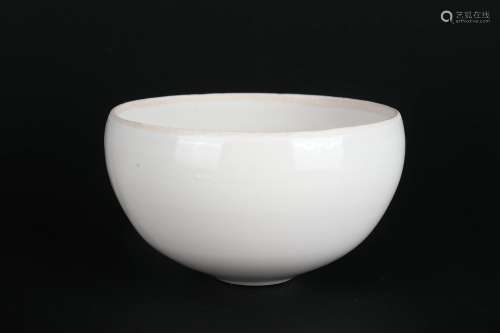 Chinese Ding Wave Porcelain Vessel