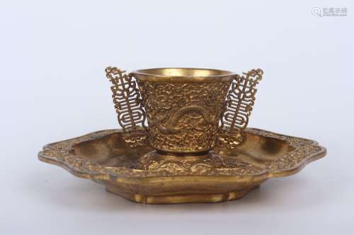 Chinese Bronze Gold Gilded Cup