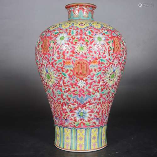 Chinese Qing Dynasty Qianlong Famille Rose Porcelain 