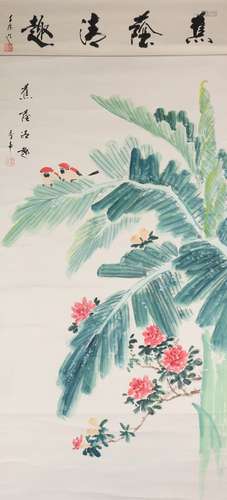 Chinese Painting Of Flower And Bird - Shou Ping