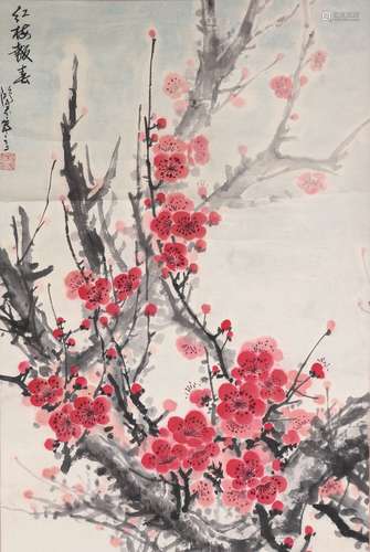 Chinese Painting Of Red Plum - Hong Mei