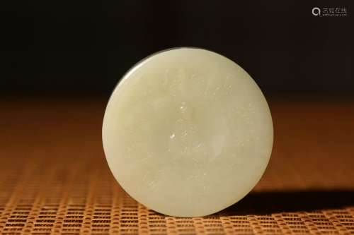 Chinese White Jade Guanyin Pendant