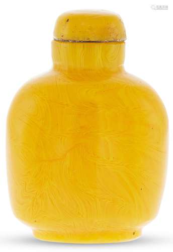 A Chinese Yellow Glass Snuff Bottle