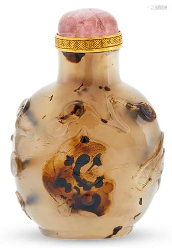 A Fine Chinese Chalcedony Snuff Bottle Qing Dynasty Of ovoid...