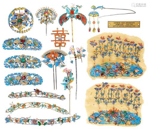 An Exceptional Collection of Chinese Hair Ornaments