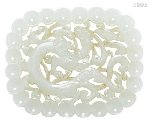 A Chinese White Jade Openwork Plaque