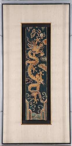 A Chinese Embroidered Silk Dragon Panel from a Robe