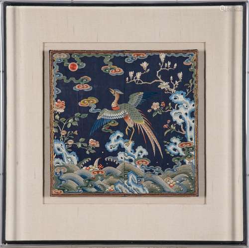 A Fine Chinese 'Golden Pheasant' Embroidered Silk ...