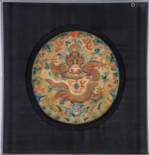 A Chinese Imperial Embroidered Silk Dragon Roundel made for ...