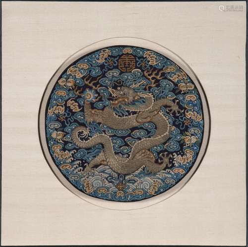 A Chinese Imperial Embroidered Silk Dragon Roundel for a Duk...