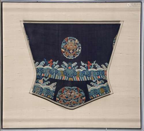 A Chinese Embroidered Silk Sleeve Fragment made for a Concub...