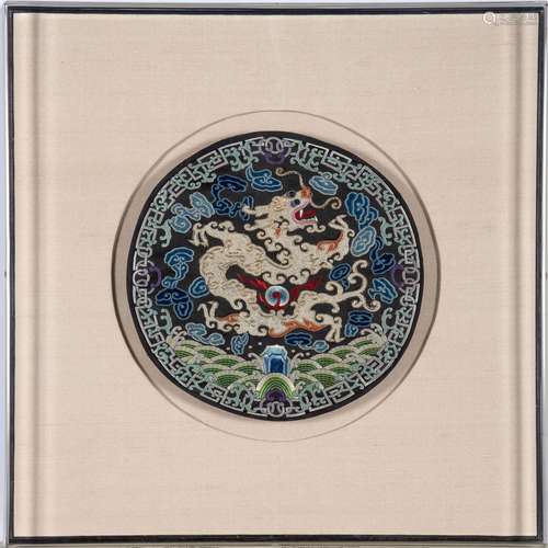 An Imperial Chinese Embroidered Silk Roundel for a Royal Gra...