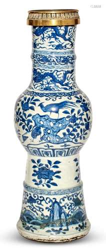 A Large Chinese Blue and White Porcelain Vase