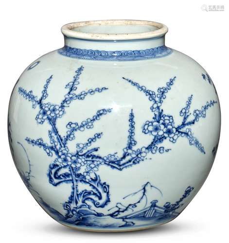 A Chinese Blue and White Porcelain 'Three Friends of Wi...