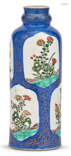 A Chinese Porcelain Bottle