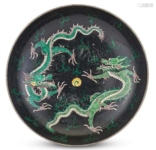 A Chinese Famille Verte Porcelain Dish