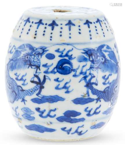 A Chinese Blue and White Porcelain Barrel-Form Joss Stick Ho...