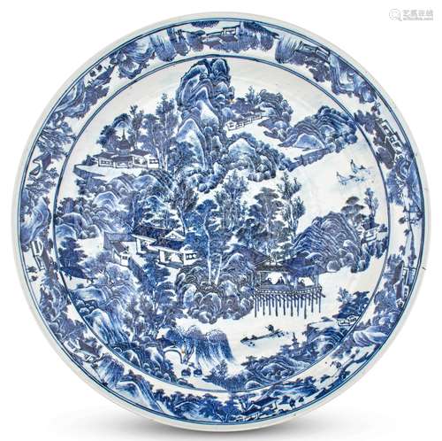 An Exceptionally Large Chinese Blue and White Porcelain Char...