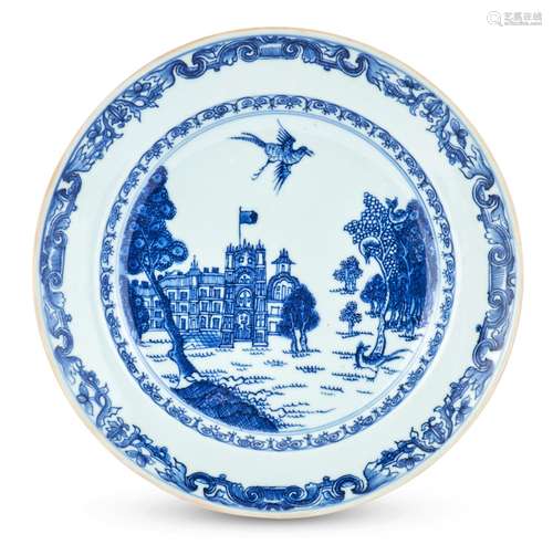 Four Chinese Export Blue and White Porcelain Plates