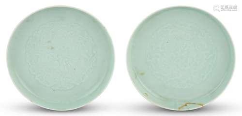 A Pair of Chinese Imperial Porcelain Saucer Dishes or Covers