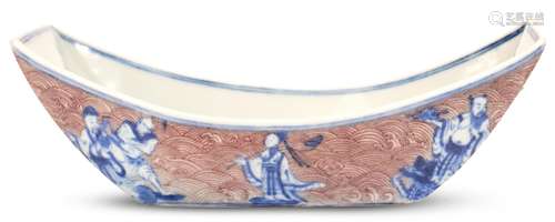 A Chinese Blue and White and Copper Red Porcelain Sweetmeat ...