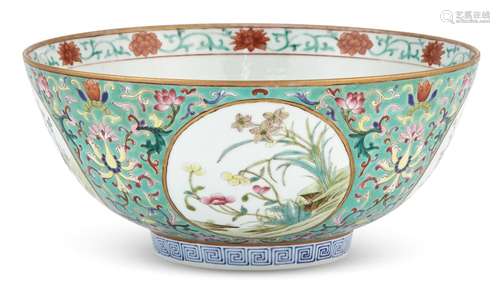 A Chinese Famille Rose Enameled Porcelain Medallion Bowl