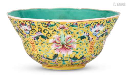 A Chinese Enameled Porcelain Bowl