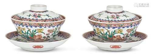 A Pair of Chinese Enameled Porcelain Covered Bowls and Under...