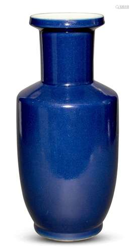 A Chinese Blue Glazed Porcelain Rouleau Vase