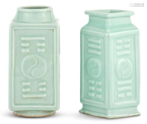 Two Chinese Celadon Glazed Porcelain Cong Vases