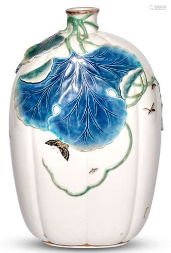 A Chinese Molded and Enamel Porcelain Vase