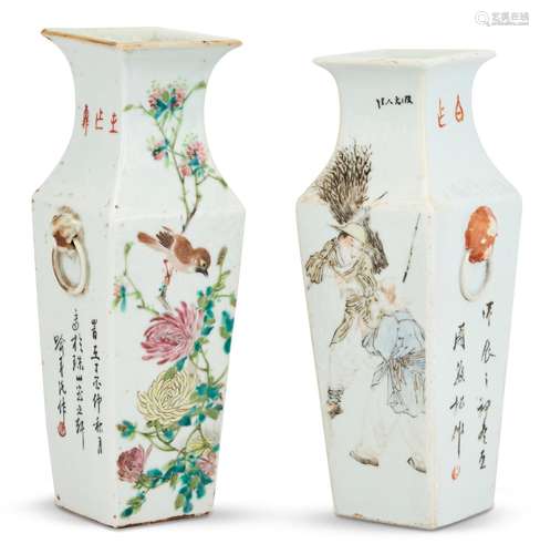 A Matched Pair of Chinese Qianjiang Porcelain Vases