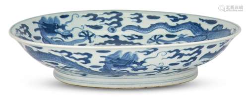 A Chinese Blue and White Porcelain Dish