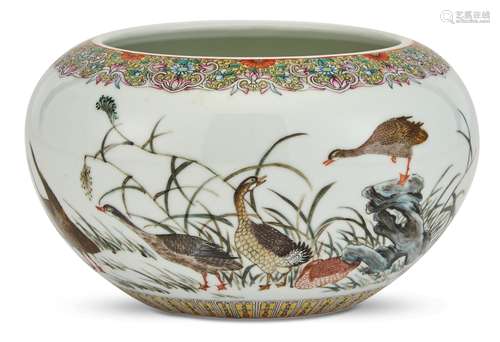 A Chinese Enameled Porcelain Alms Bowl